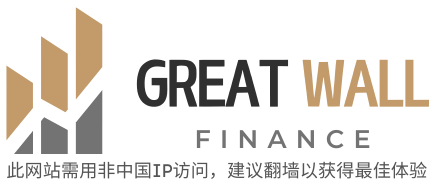 Great Wall Finance - 墙外金融资讯