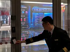从赌徒到投资者？